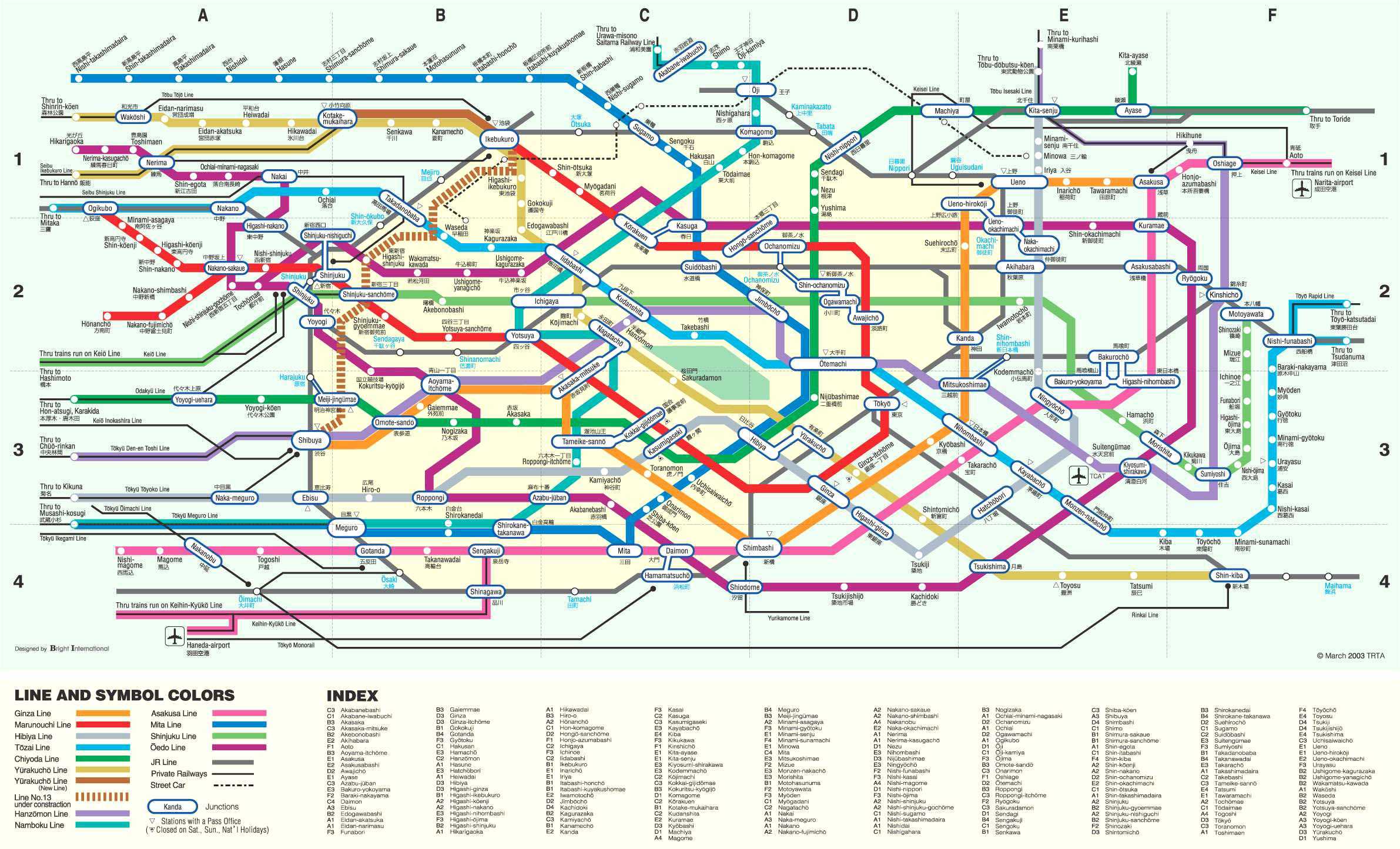 isudagawach map in osaka 